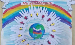 картинка