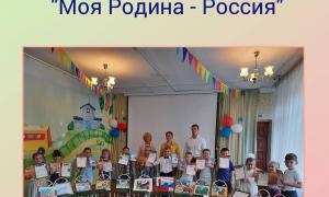 картинка