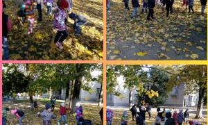 Прогулка по осеннему детскому саду!