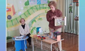 картинка